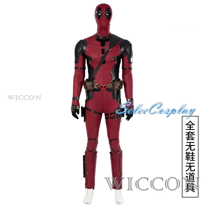 Movie Deadpool3 Cosplay Costume Series Pet Cos Costume Superhero Costume Shoes Halloween Carnival Party Animation Props Gift