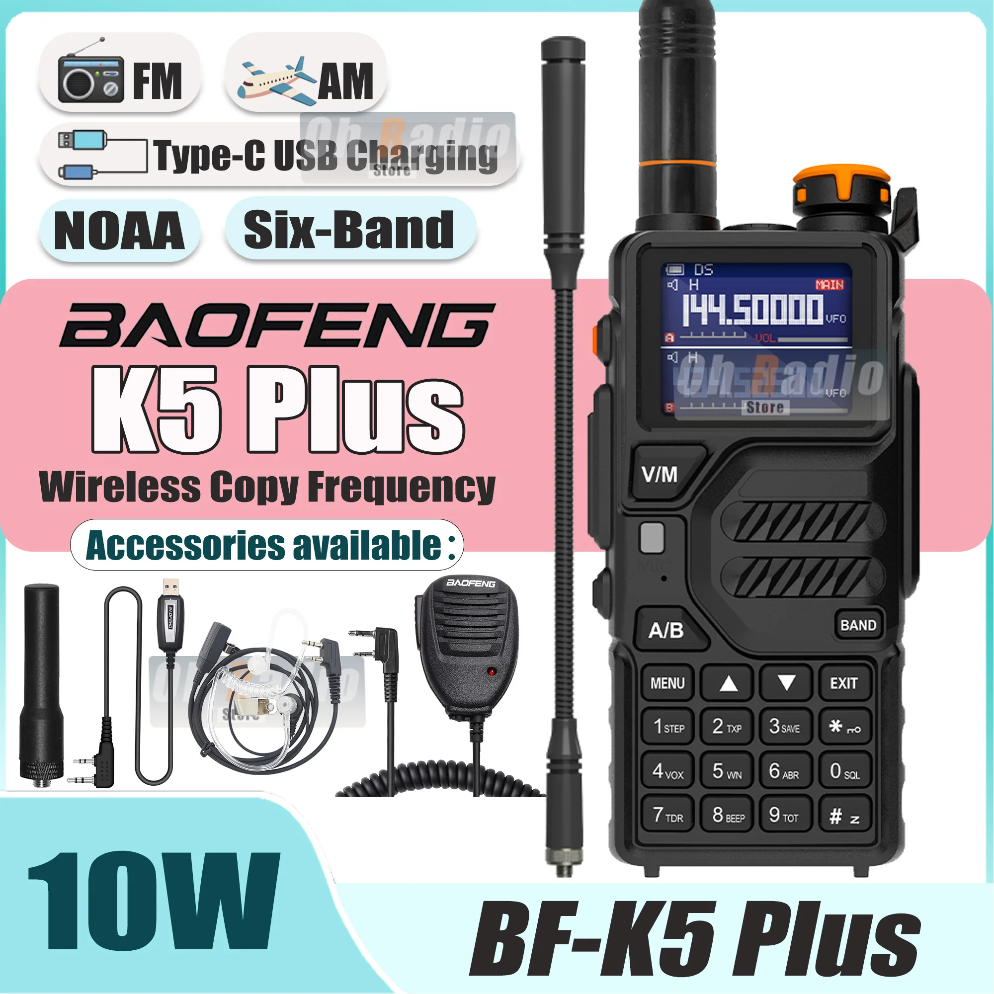 Baofeng K5 Plus جهاز اتصال لاسلكي BF-K5 Plus 10 واط طويل المدى UHF VHF ستة نطاقات NOAA AM FM 999 قناة Type-C شحن اتجاهين راديو لحم الخنزير