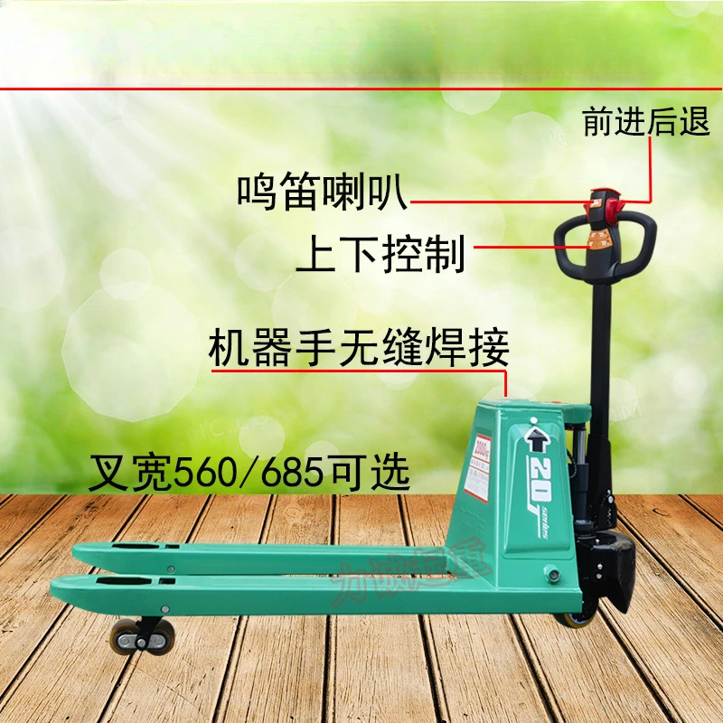 Brand Xiaoqingniu Monopoly Store Electric Handling Truck Fully Electric Ground Bull Forklift Storage Pallet