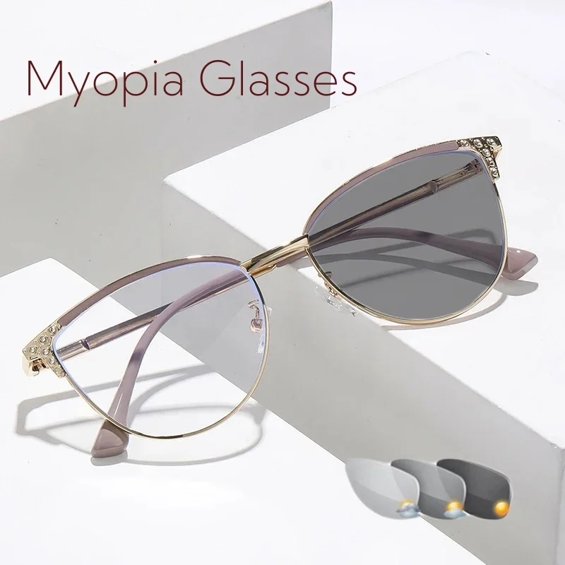 

New Diamond Studded Trendy Color Changing Myopia Glasses European and American Cat Eye Frame Anti Blue Light Myopia Glasses