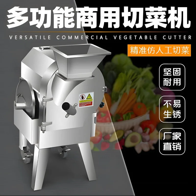 Máquina cortadora de cubos de tomate, cebolla, patata, zanahoria, manzana y piña, máquina cortadora de frutas y verduras