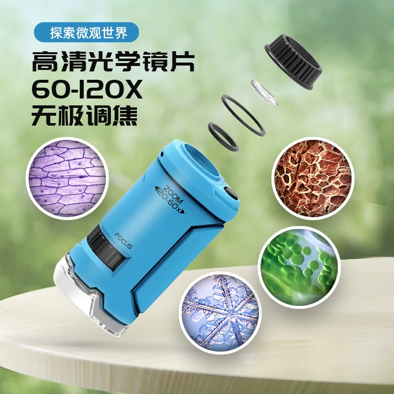 Children's handheld microscope convenient small electron microscope slide specimen for kindergarten use