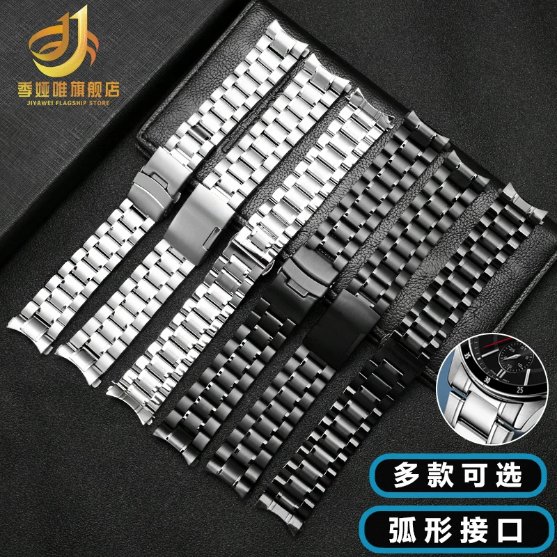 Curved stainless steel strap and bracelet For Casio EFV 540 EFS S510 EFB 650 MTP 1375 Metal strap Men\'s Fine Steel Watch Band