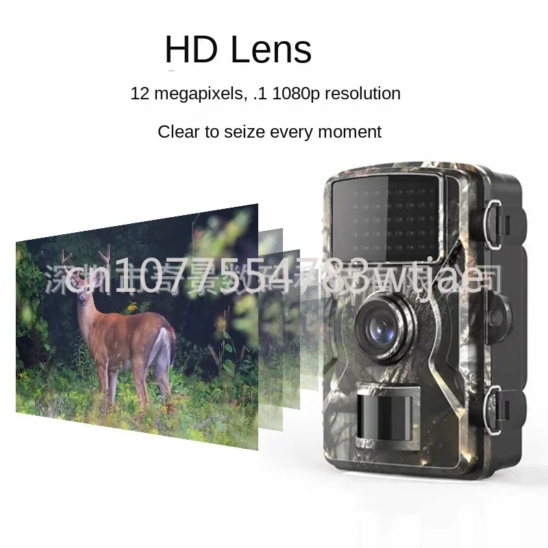 Infrared wildlife camera, outdoor high-definition hunting camera, night vision tracking sensor hunting camera