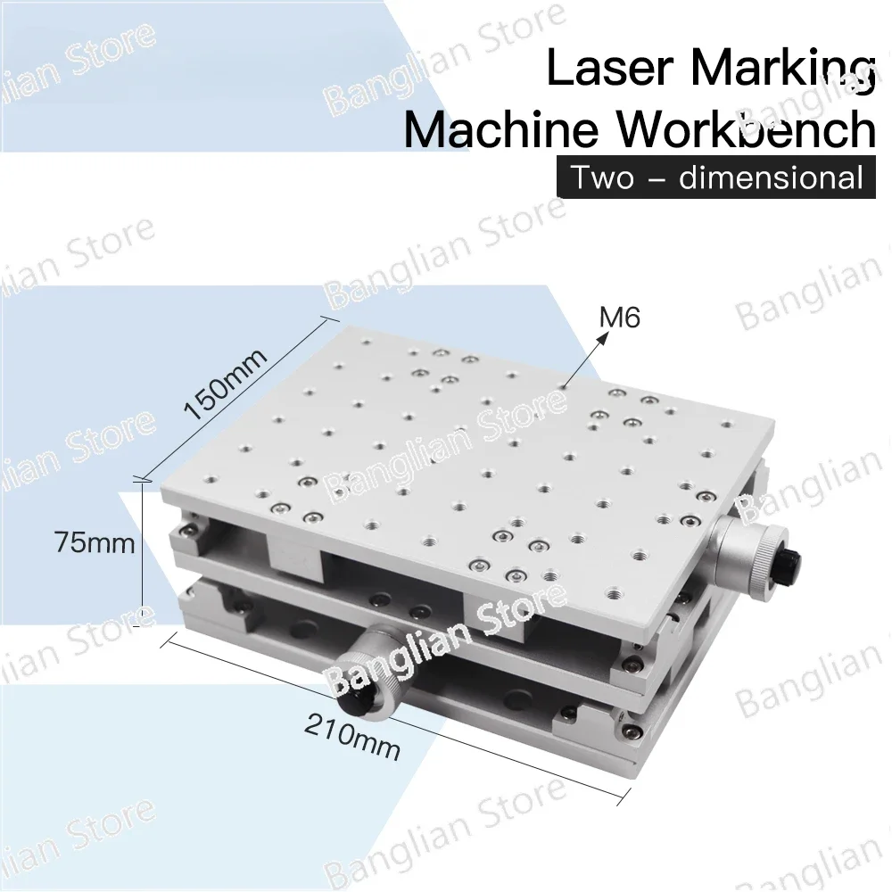 Table 2 Axis Aluminum Workbench Mobile Portable Cabinet Table for Laser Marking and Engraving Machine 210X150mm