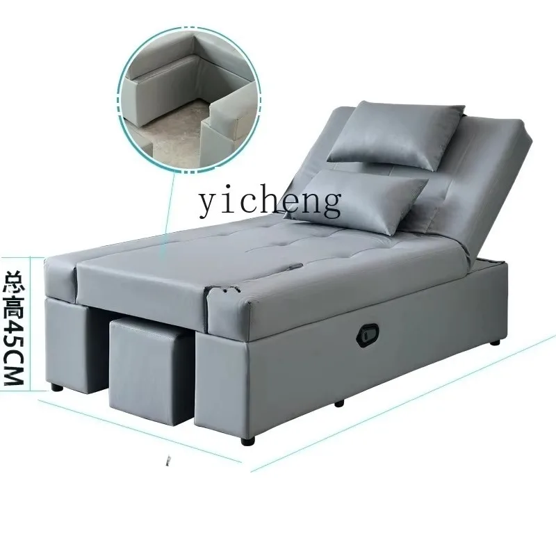 SA-23 Foot Bath Sofa Electric Bathroom Hall Rest Bed Wash Pedicure Massage Couch