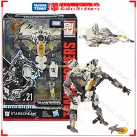 In Stock Transformers Toys Studio Series Voyage Class SS-21 KO Starscream Classic Cybertron Autobots Action Figures Collectible
