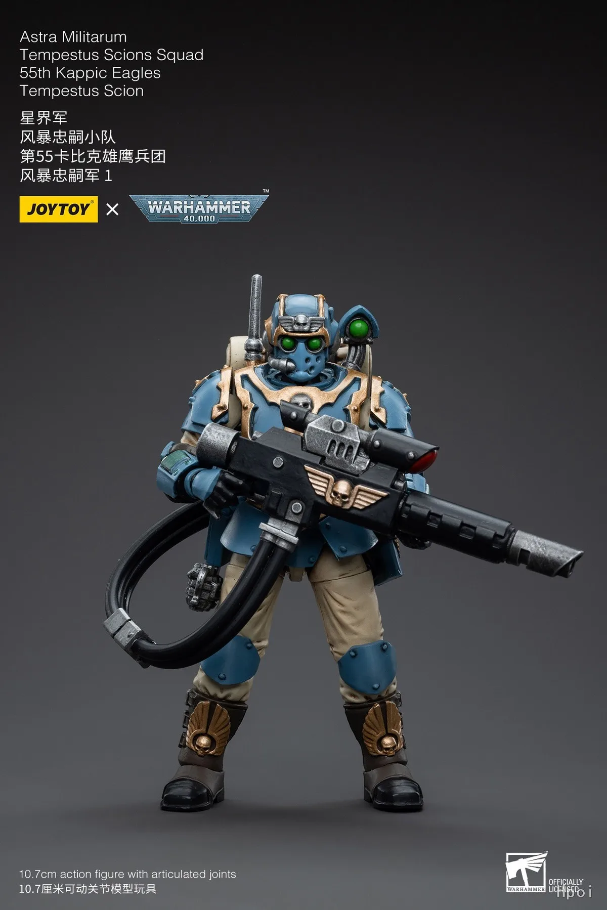 

【TM】JOYTOY Warhammer 40K Scale 1/18 Action Figure Adepta Sororitas Abbess Sanctorum Morvenn Vahl Model Toys Gifts