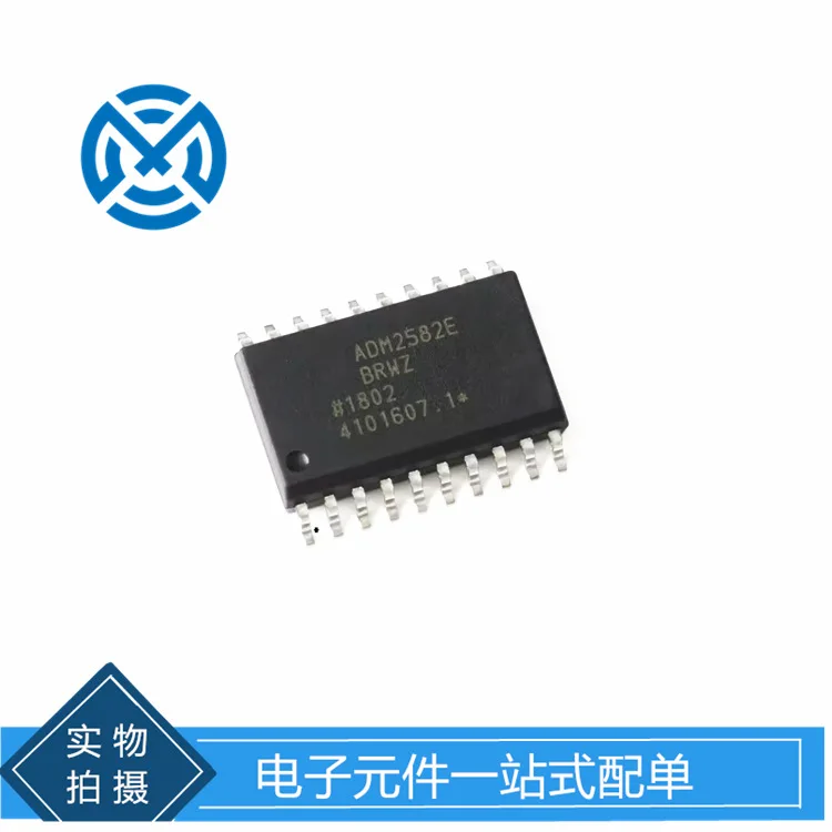 ADM2582EBRWZ-REEL7 SOIC-20 Full/half duplex RS-485 transceiver chip components