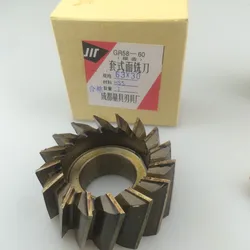 Livter 1pcs  Slab milling cutters  Cylindrical spiral cutters D40  50  63 80  100MM