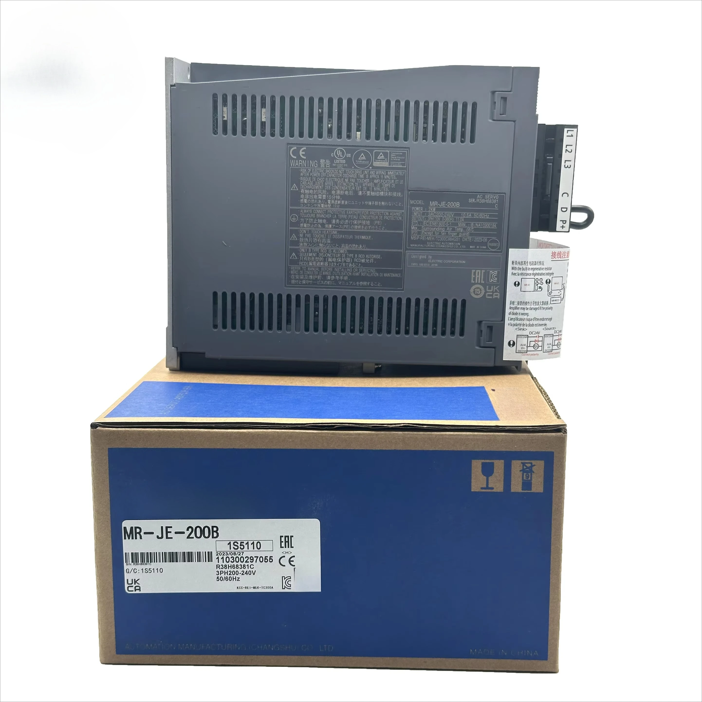 Brand New Original …