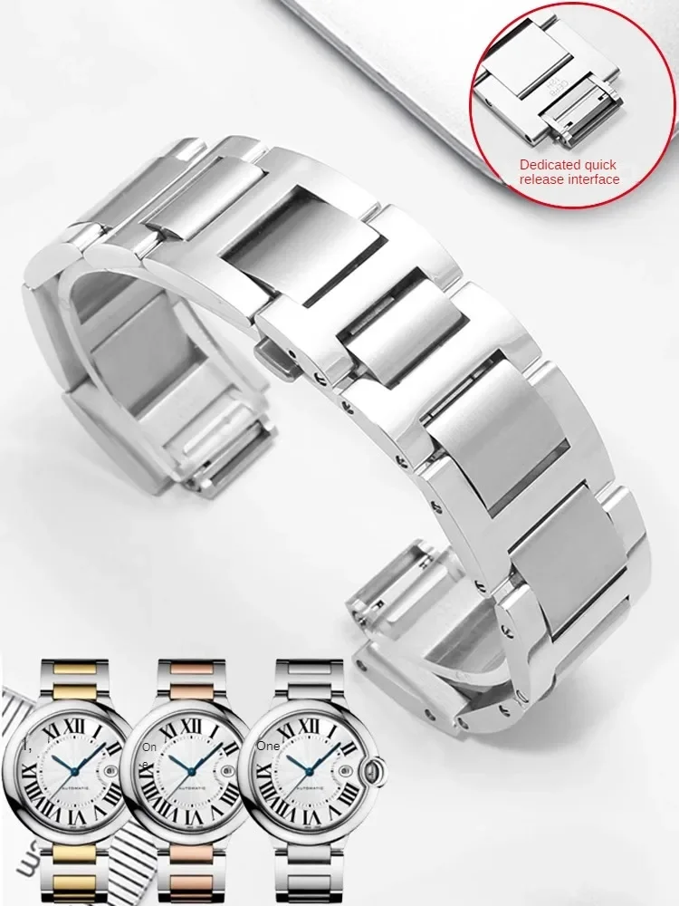 Suitable for Cartier Basketball Air Watch with Male and Female Convex Stainless Steel Bracelet Quick-release Accessories 18 20m