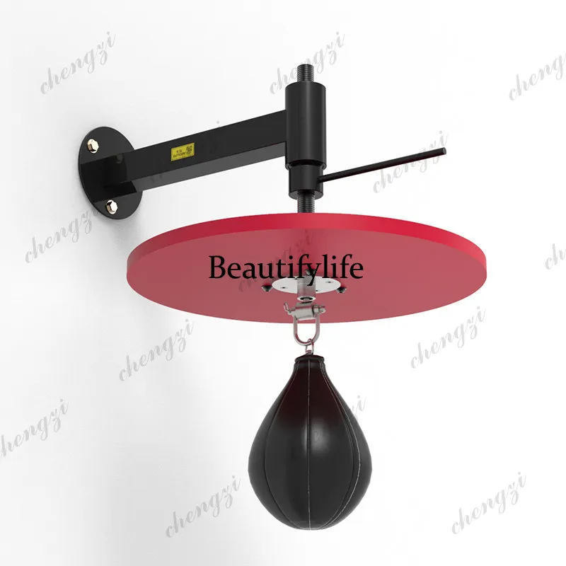 Height adjustable, boxing speed ball rack, wall-mounted professional fitness release ball hanging