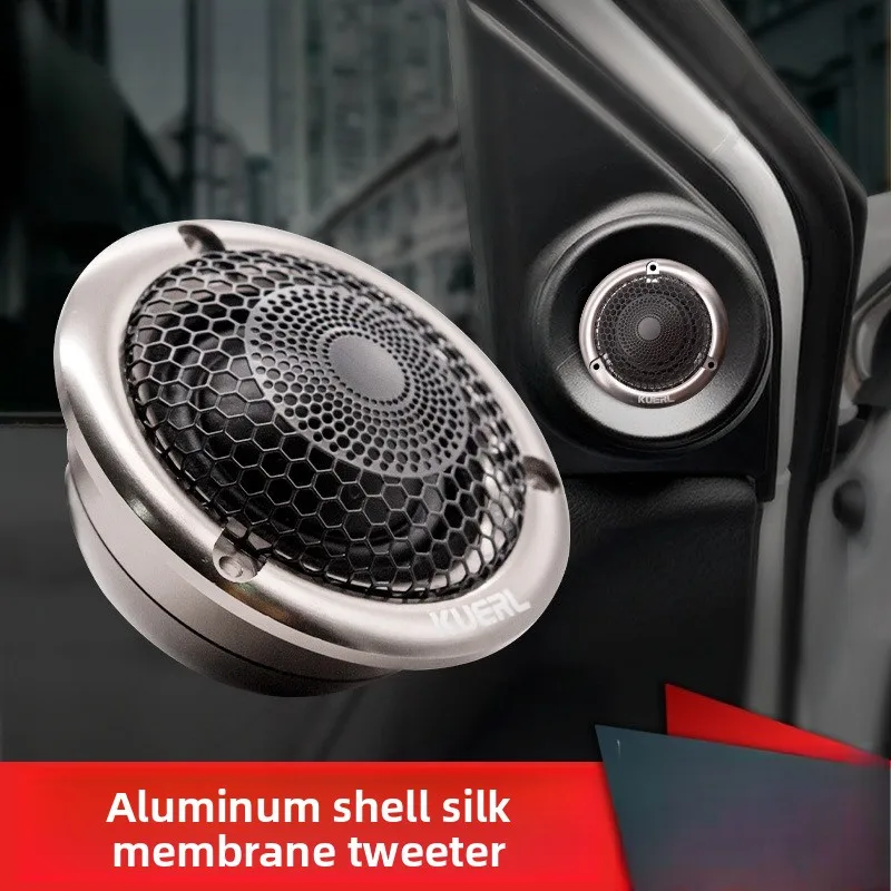 

Aluminum Shell Car Audio Silk Film Tweeter 25mm Voice Coil High Quality Car Audio Tweeter