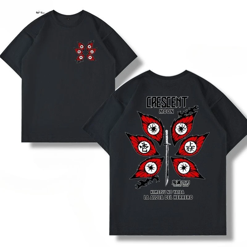 Black Death Mu Shor… - image