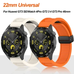 22mm Straps For Huawei GT3 SE/Watch 4Pro Silicone Magnetic Buckle Band For Huawei Watch GT2 3 4 GT3 Pro 46mm Bracelet Wristbands