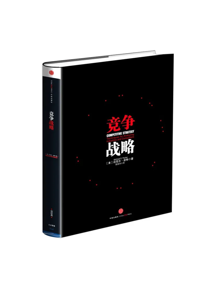 

Book-Winshare Конкурсная стратегия