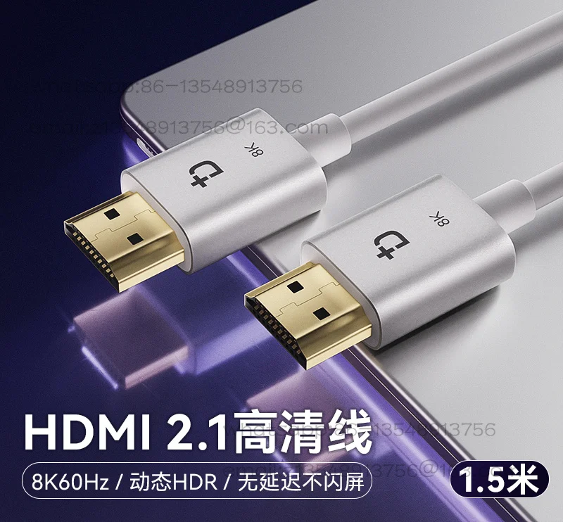 HDMI high definition cable 2.1 Connect 8K laptop monitor TV set-top box to extend 4K video