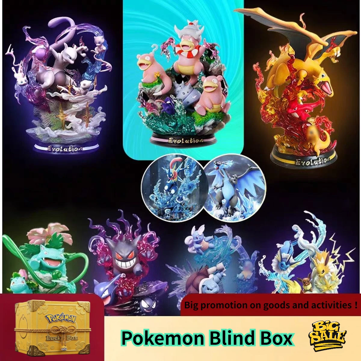 ポケモン-ブラインドボックス-フィギュア-コレクタブル-ミステリーボックス-ミニ-ビッグ-ゴールデン-ベストボックス-限定版-ピカチュウ-リザードン-ゼニガメ-おもちゃ-ギフト