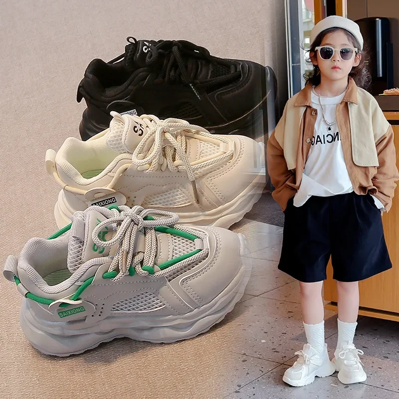 

Детская спортивная обувь, сетчатые дышащие кроссовки для бега для студентов, нескользящая Толстая мягкая подошва, новинка 2024, модные Универсальные детские кроссовки