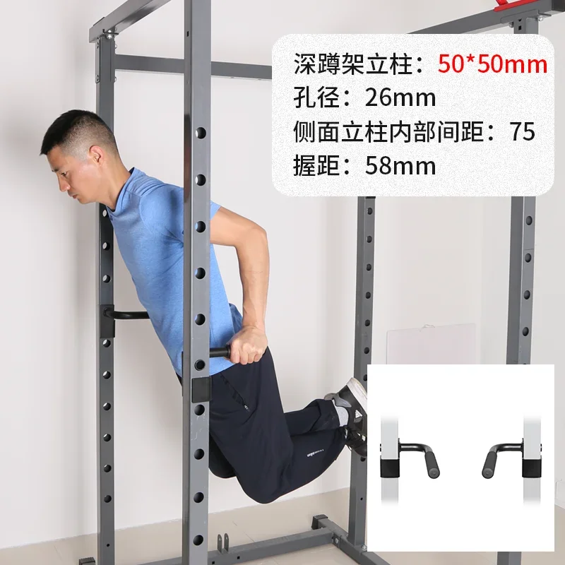 

Parallel Bar Arm Flexion and Extension Grip Gantry Squat Frame Accessories Arm Handle Wide Distance Narrow Pest Biceps Exercise