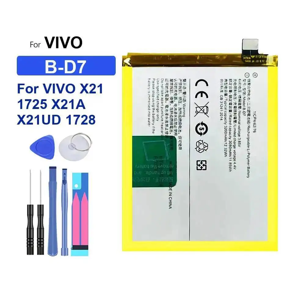 For Vivo X21 1725 X… - image