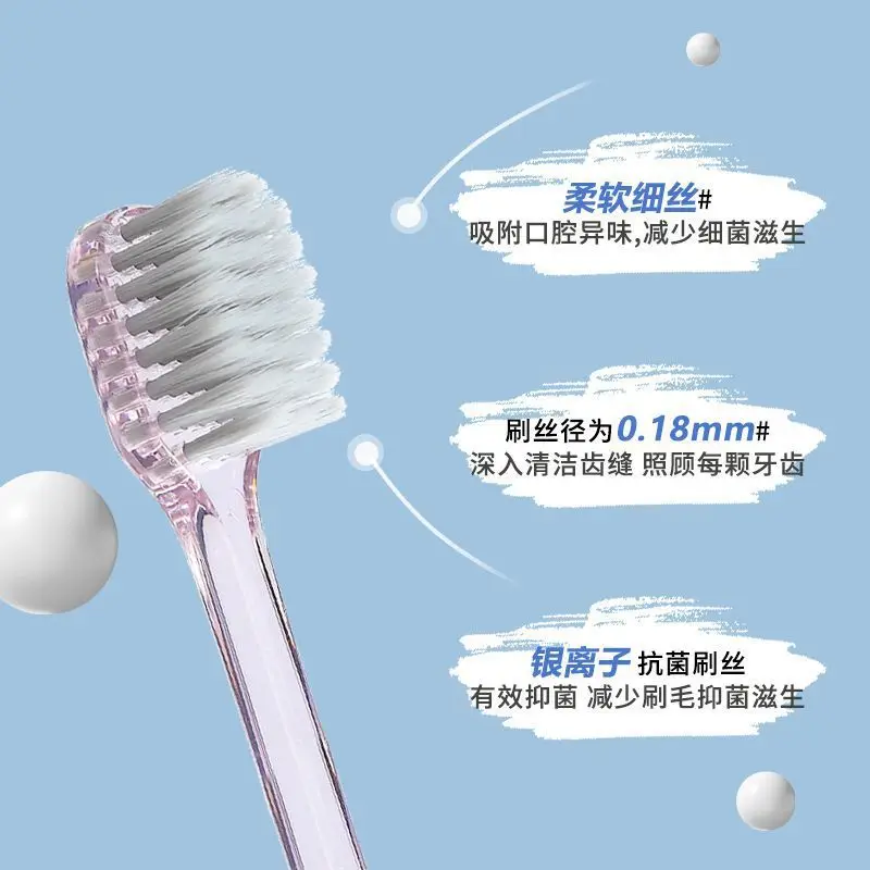 Crystal toothbrush ultra-fine soft bristles micro gum protection toothbrush special price 2 pack