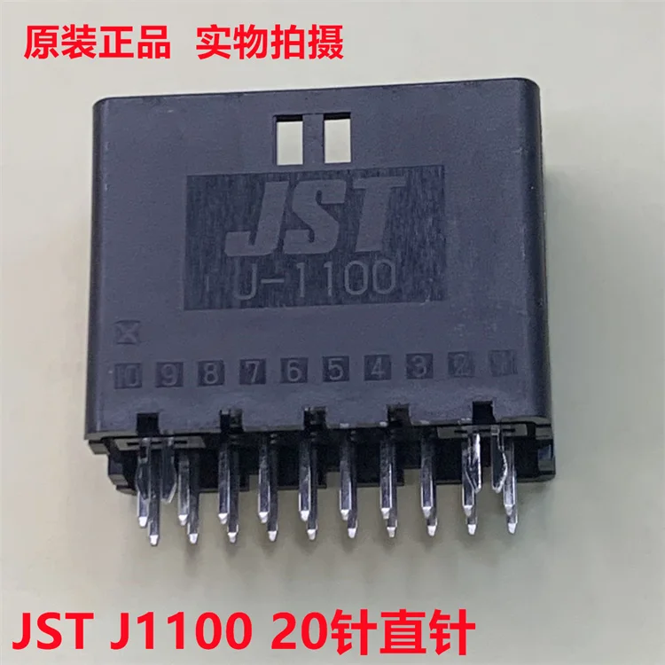 

JST J1100 20P Straight Needle Board Holder, Tin Plated Needle B20B-J11DK-TXR Spot Sale