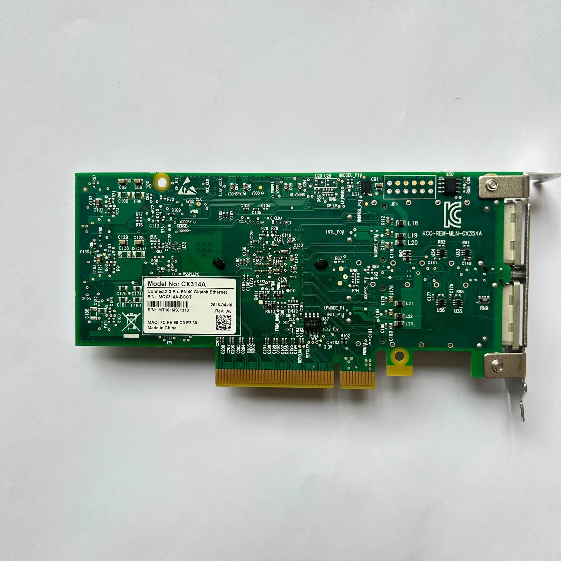 Рисунок 2 - Известный бренд CX314A Pro MCX