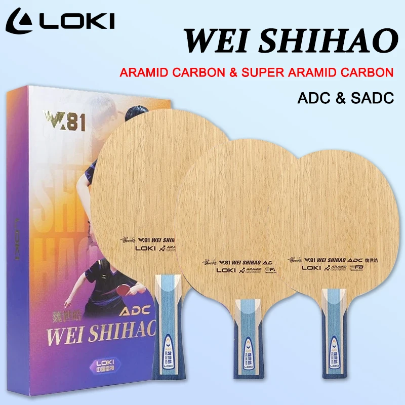 raquette-de-tennis-de-table-loki-w81-series-adc-sadc-5-couches-de-bois-2-couches-de-fibre-de-carbone-aramide-raquette-de-ping-pong-professionnelle-off