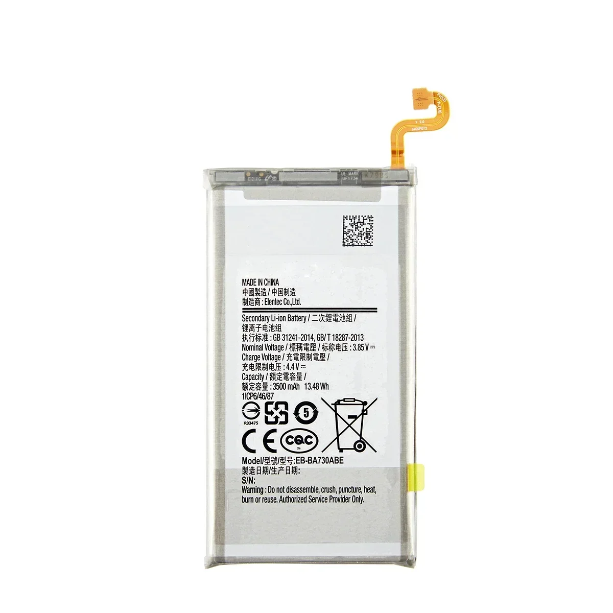 Brand New EB-BA730ABE 3500mAh Battery For Samsung Galaxy A8 Plus A8+ (2018) SM-A730 A730F A730DS A730X