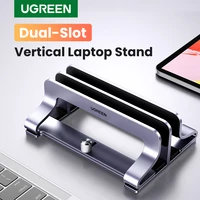 UGREEN-soporte Vertical para portátil, accesorio plegable de aluminio para Notebook, tableta, Macbook Air Pro, PC de 17 pulgadas