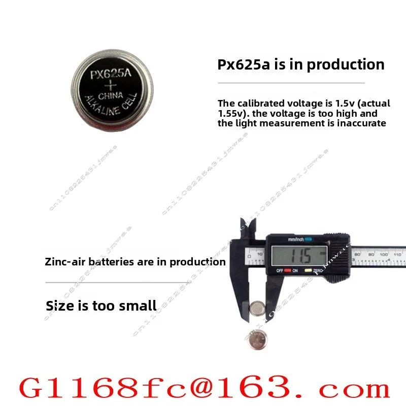 Film old camera MRB625 button battery PX625 converter adapter PX13QL17om