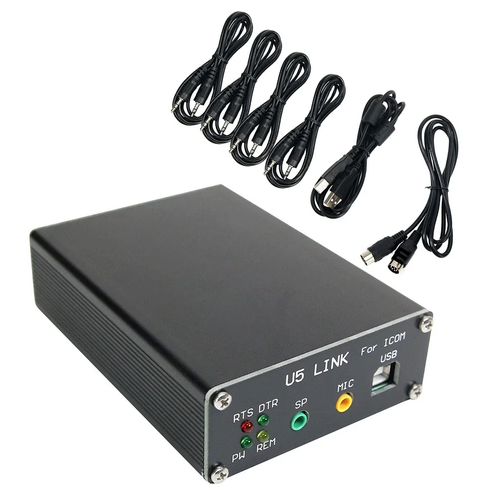 

1 Set U5 Link For ICOM Radio Connector With Power Amplifier Interface DIN8-DIN8 Data Cable Full Photoelectric Isolation