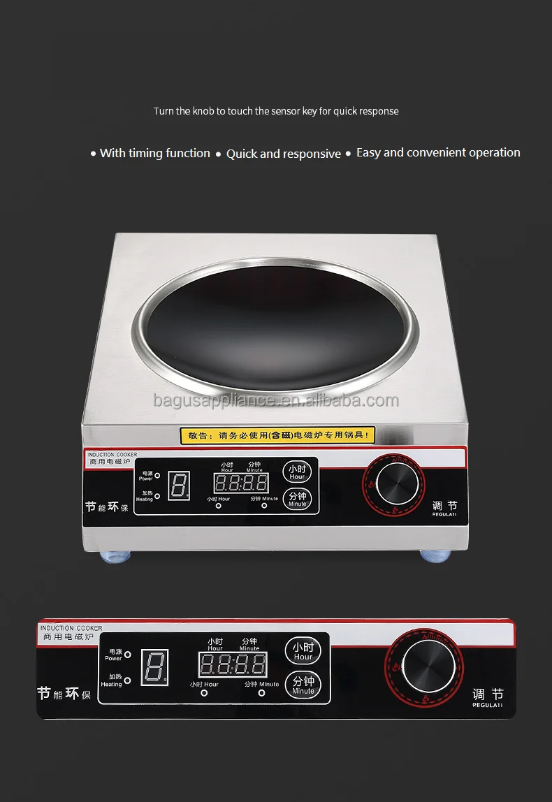 3500 واط السعر المنخفض الموقد التعريفي التجاري المهنية لوح تسخين موقد كهربائي للمطبخ مطعم فندق المدرسة