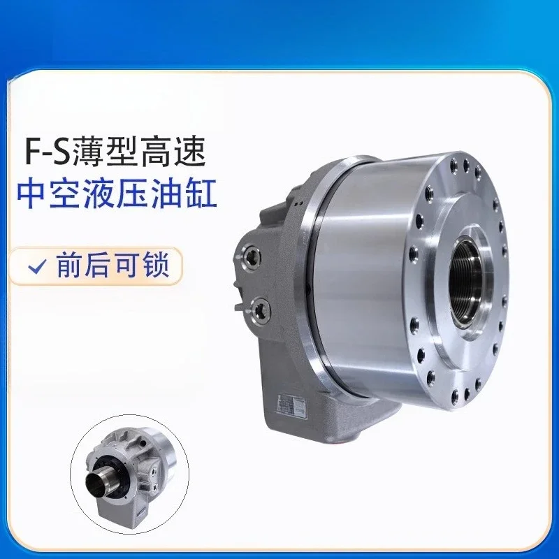 Cylindre rotatif creux hydraulique à grande vitesse importé F1552S/P1552