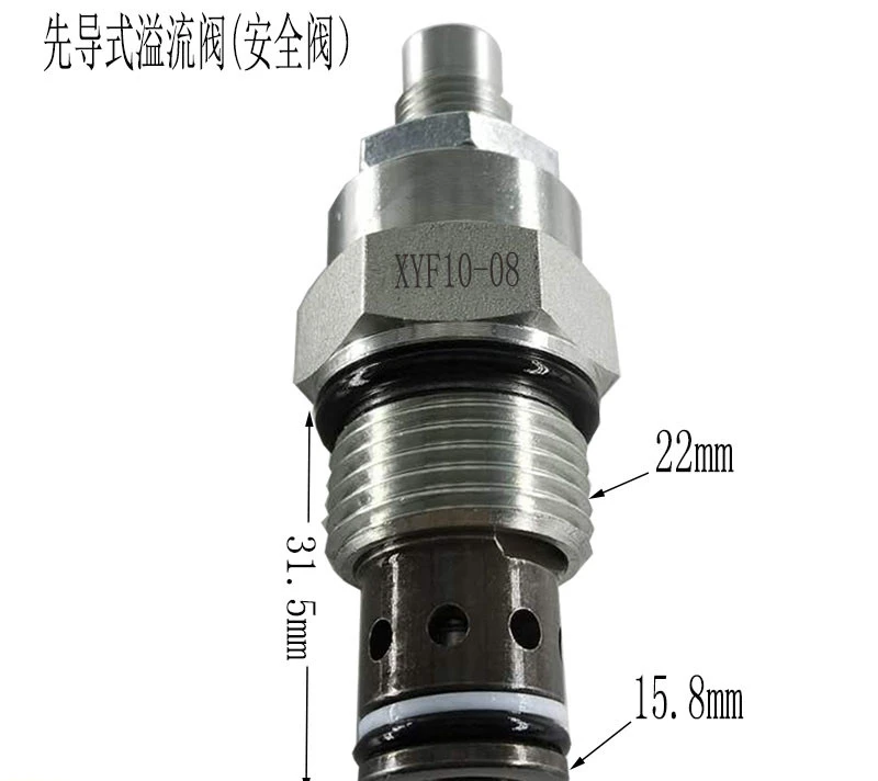 Pilot operated overflow valve XYF10-08 safety valve thread cartridge relief valve engineering machinery