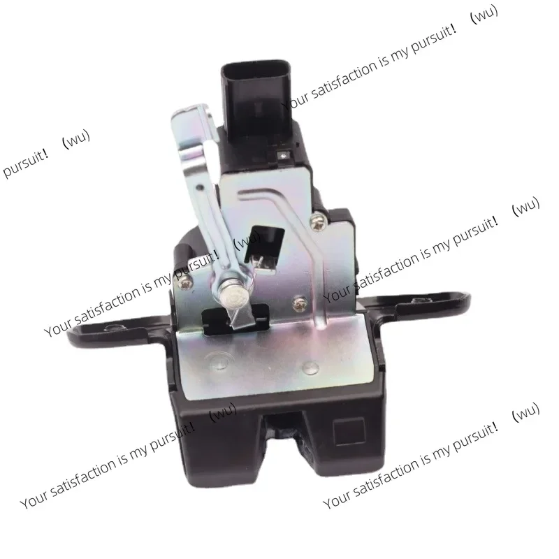 81230H8000 81230-H8000 Bootlid Rear Trunk Lid Lock Latch For Kia Rio 2018 2019 2020 2021 2022 - view 4