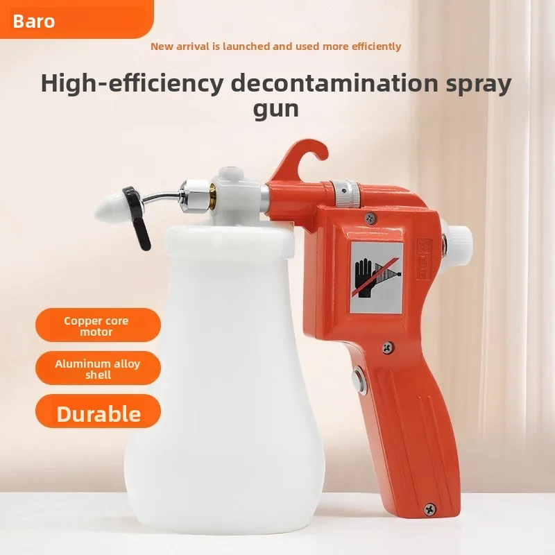 High Pressure Cleaning Gun Shoe Stain Remover Garment Spot Cleaner for Jade Bonsai Cleaning