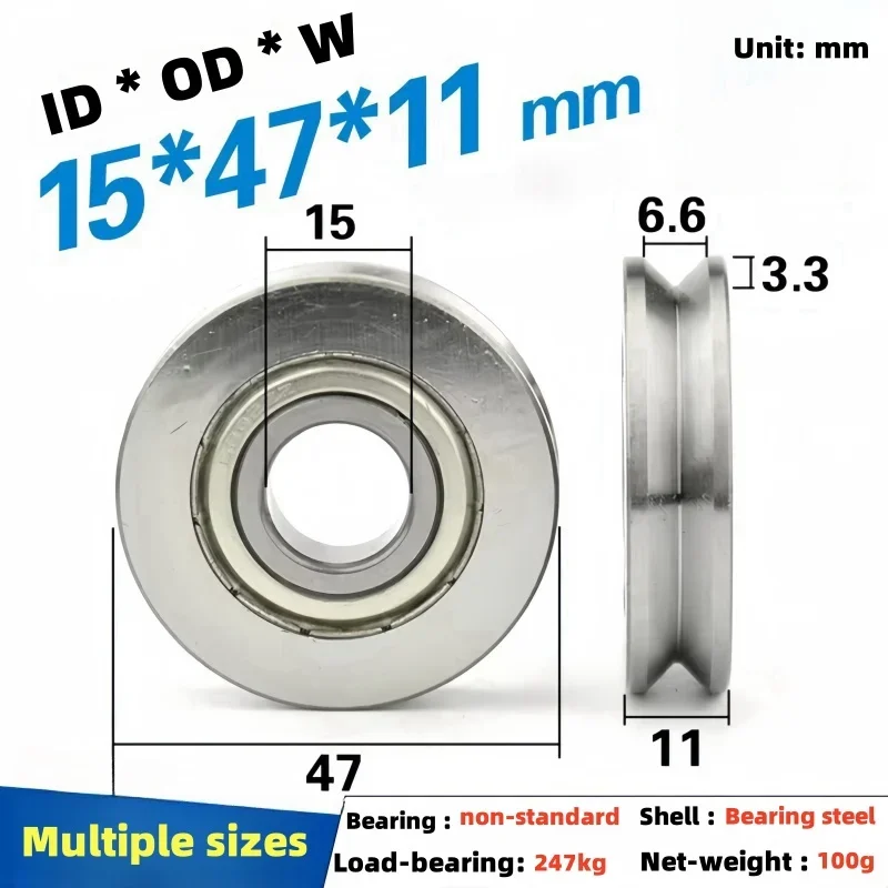 1pc 15x47x11 bearing groove wheel U groove 6mm track wheel guide groove wheel rolling bearing pulley