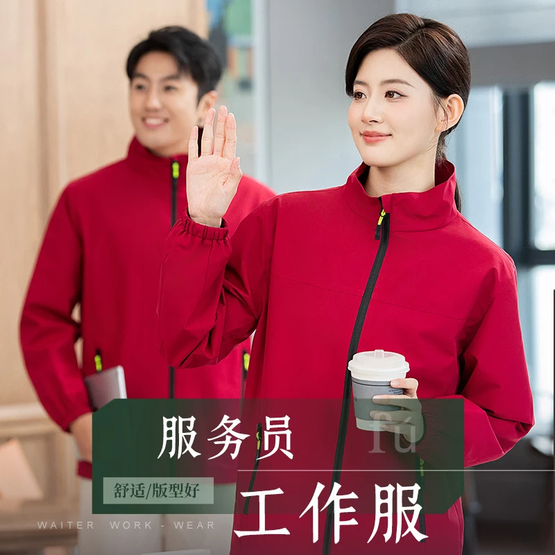 

Рабочая униформа для официантов отелей, ресторанов, пабов, кафе, ресторанов с горячими блюдами, фермерских хозяйств, с длинными рукавами, для женщин.