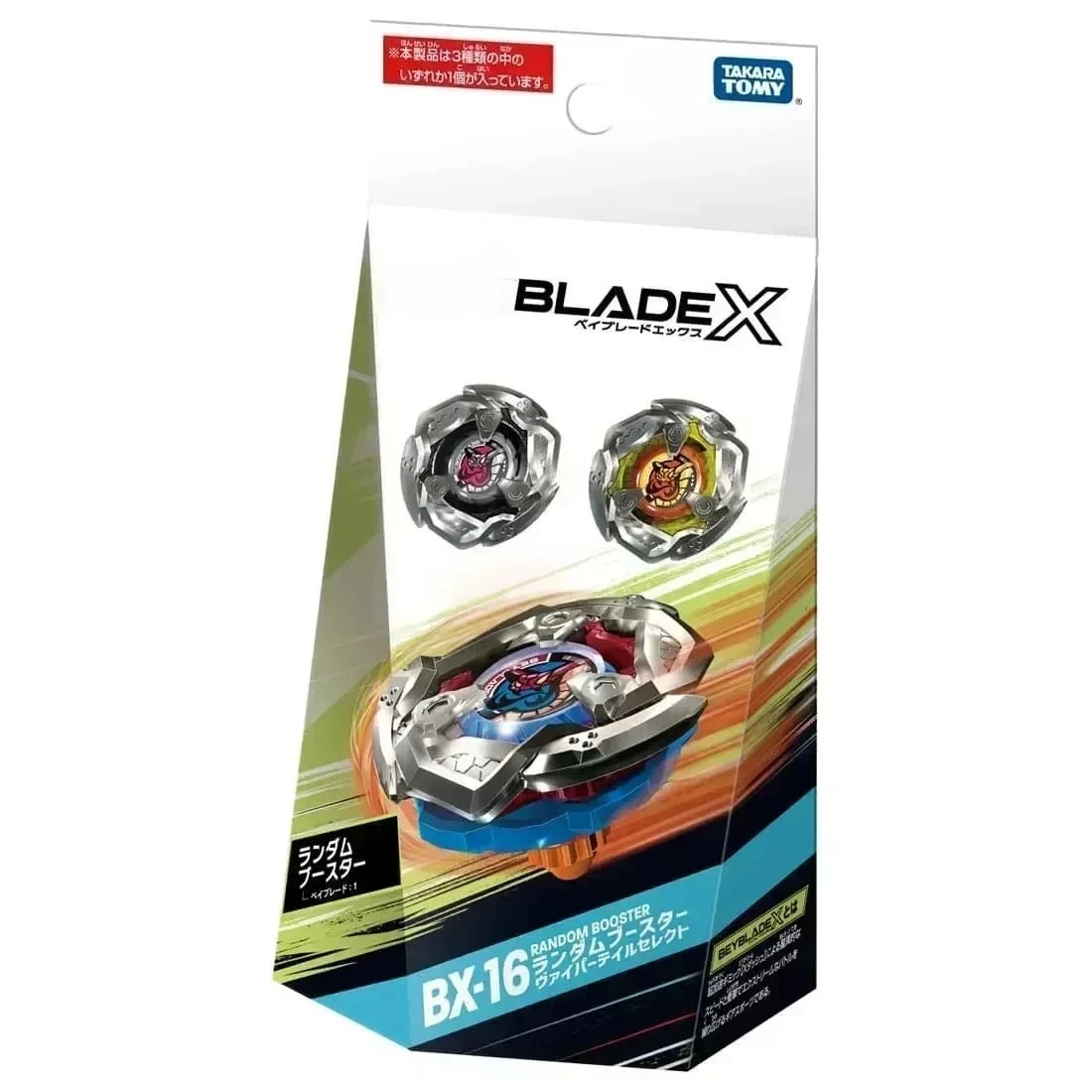 BX-16 refuerzo aleatorio Viper Tail Select Original Takara Tomy Bey X