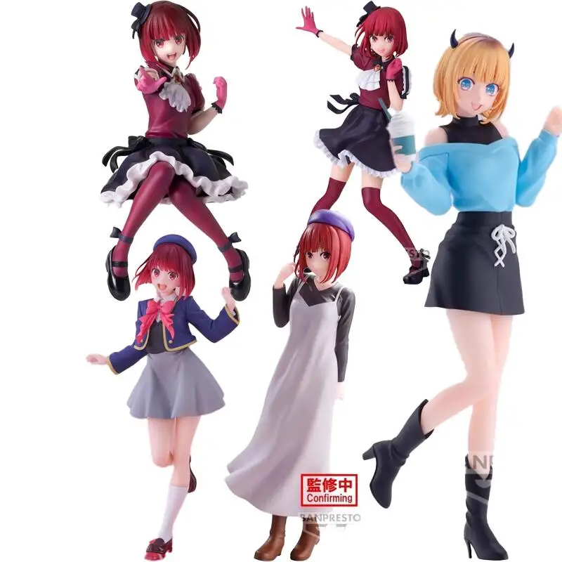 

Подлинная модель Bandai Namco Oshi No Ko Kurokawa Akane Hoshino Ai Mem Arima Kana Hoshino Rubii из ПВХ, аниме, настольное украшение, игрушка в подарок