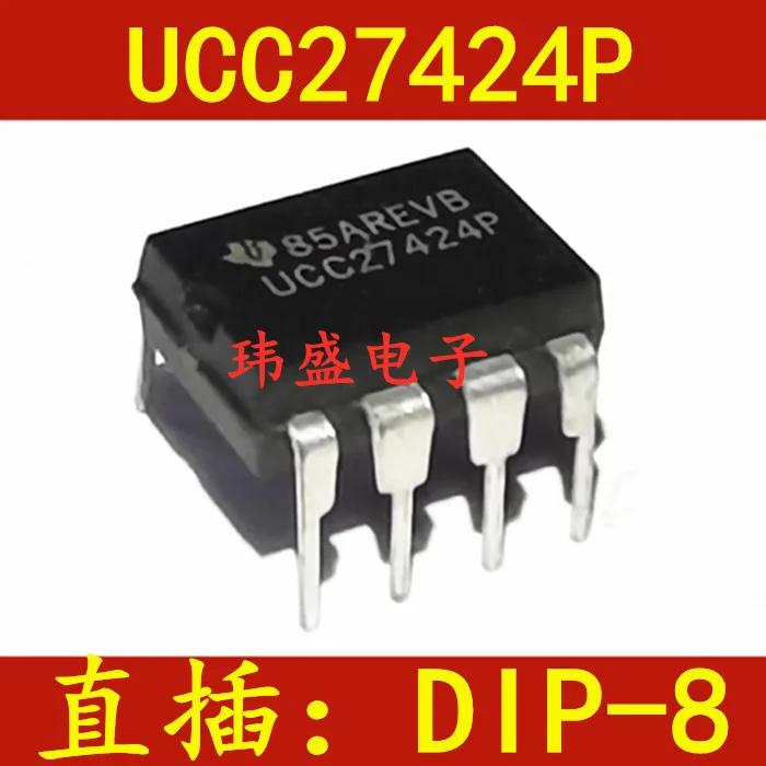 

5 pieces UCC27424P UCC27424 DIP-8