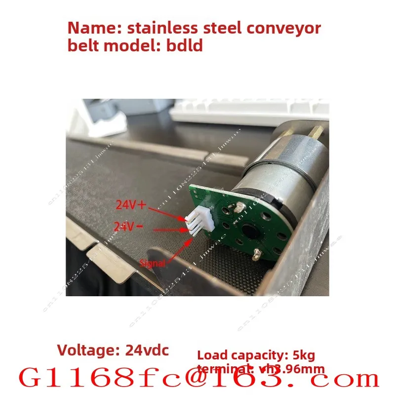 460mm Stainless Steel Vending Machine Track Cargo Lane Small and Micro Automated Push Logistics Conveyor Belt Food Grade