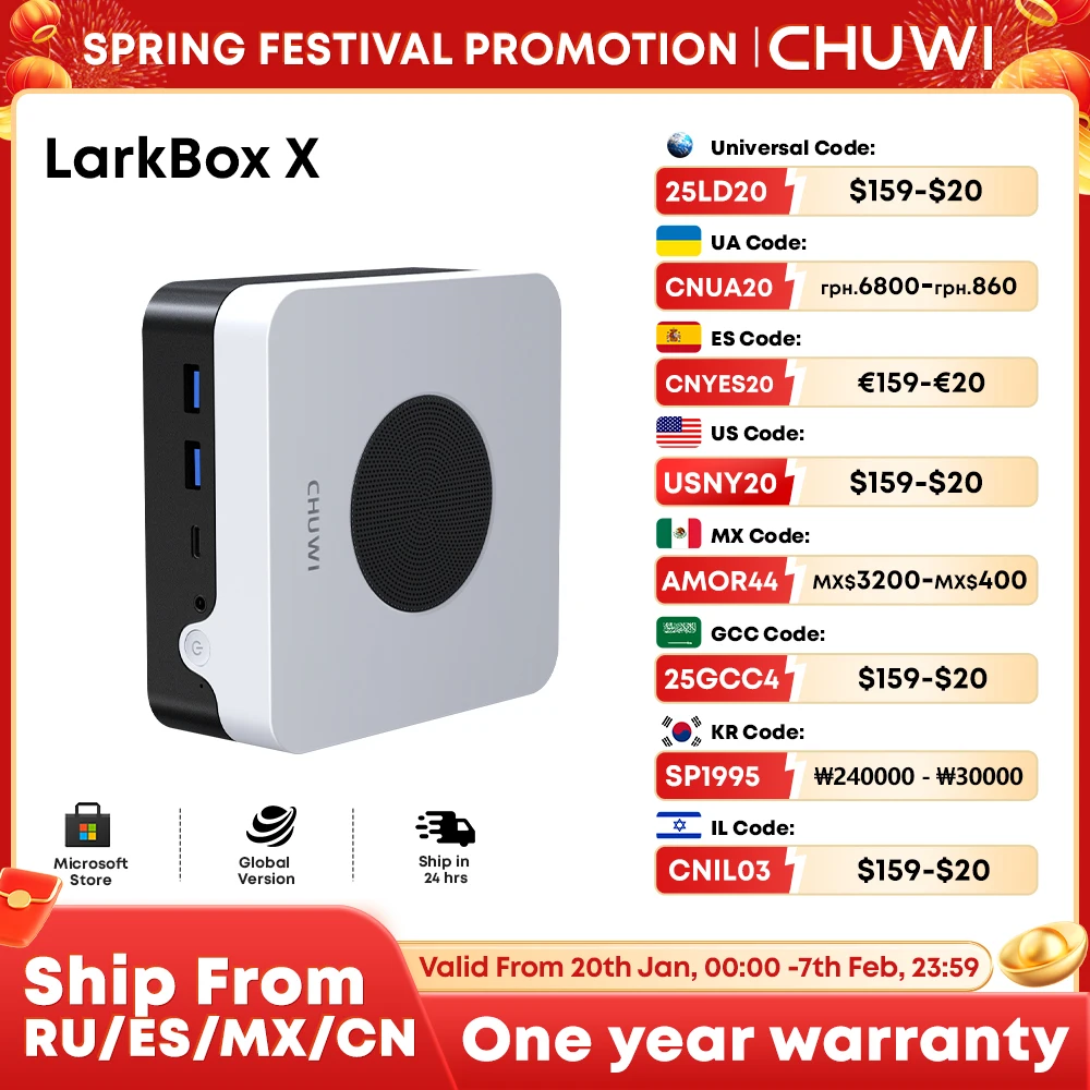 CHUWI LarkBox X N100 Mini PC Intel Game PC UHD Graphics for 12th Gen Intel Processors 12GB RAM 512GB SSD WiFi 6 Desktop Computer