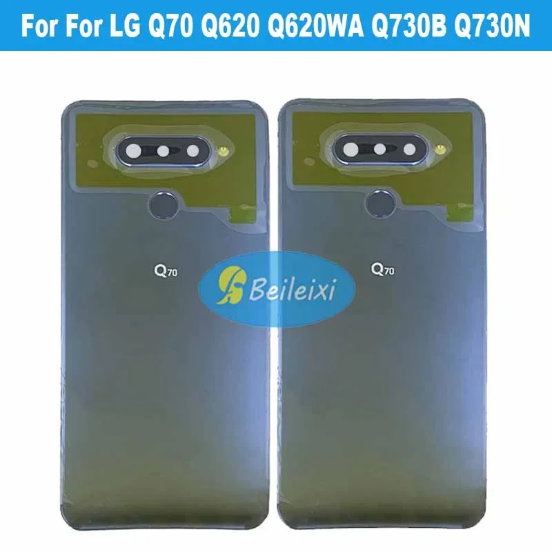 Glass Battery Cover Rear Door Housing Case Durable Battery Back Cover For LG Q70 Q620 Q620WA Q730B Q730N Q620VAB Q620QM5 Q620QM6