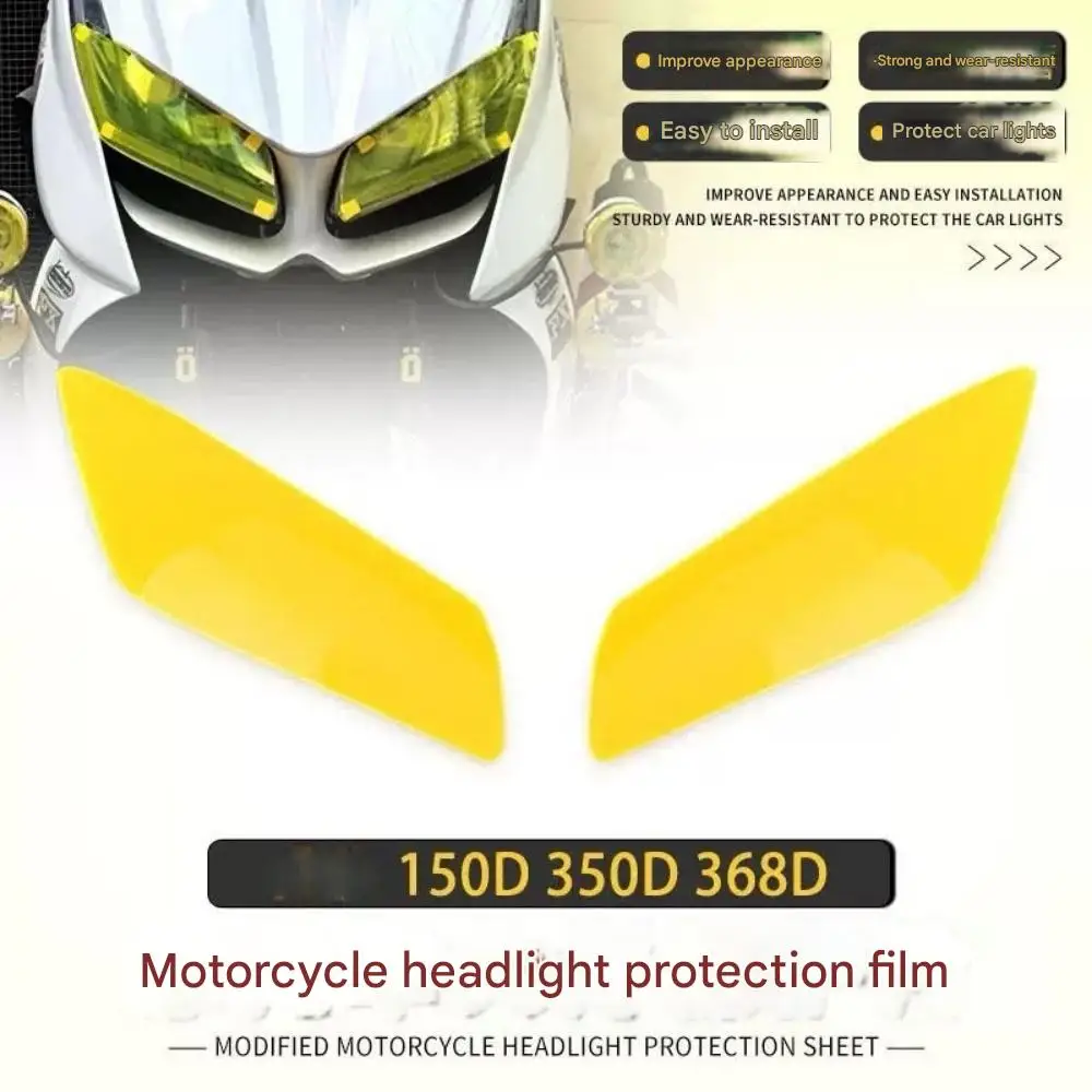 For ZONTES 350D 368D motorcycle modified headlight protection piece headlight color change protection cover ZONTES D350 368d