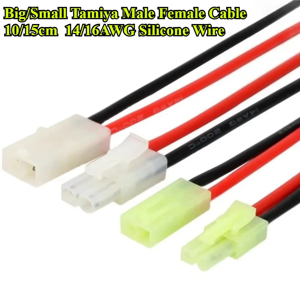 Big/Small Tamiya Battery Connector Male & Female Plug Socket With 10/15CM 14/16AWG Silicone Wire Cable Adaptor For RC Plane Car