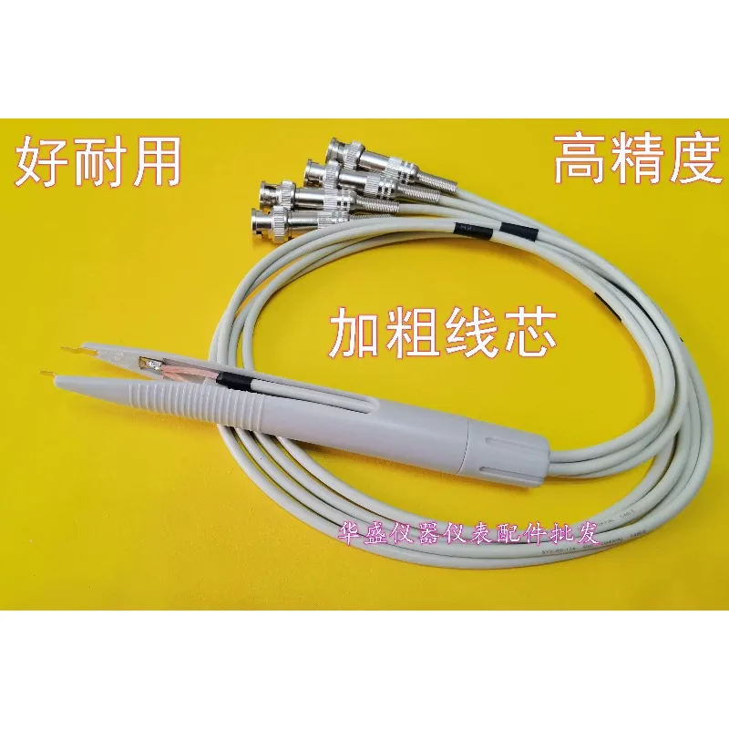 Everbright Store VC4090A, LCR Digital Bridge Tester Resistance Inductor Capacitance Meter VC4091 Test Line Fixture